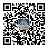 青海南朔山礦泉水有限公司